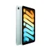 iPad mini 7 WiFi + 5G 512GB Chính Hãng Apple VN - 2
