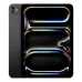 iPad Pro 11 inch M5 5G 256GB - 1