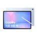 Samsung Galaxy Tab S10 FE+ WiFi 8GB 128GB - 2